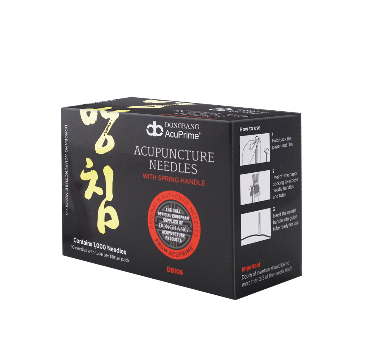 DongBang 1000 – Acupuncture Needles (1000 pcs)