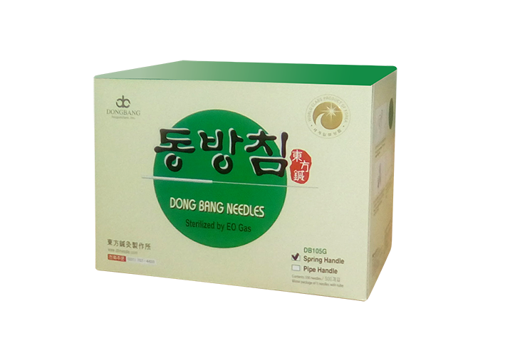 DongBang 500 – Acupuncture Needles (500 pcs)
