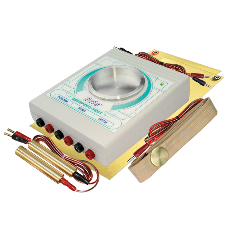 Express Test BRIS – Electrobiological Assessment System (New Version)