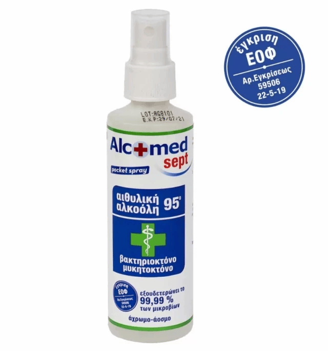 Alcomed – Ethyl Alcohol Hand Sanitizer 95 ml